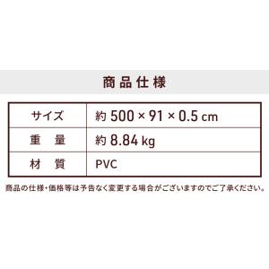 滑り止めマット 屋外 滑り防止マット PVC ...の詳細画像5