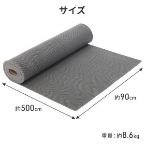 滑り止めマット 屋外 滑り防止マット PVC ...の詳細画像5