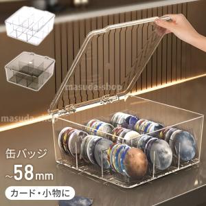 送料無料 ニュークリアコレクションケース W400UV クリアー : ユウセイ