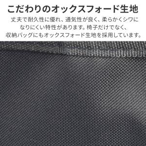 折りたたみベンチ 4人掛け 6人掛け 折りたた...の詳細画像2