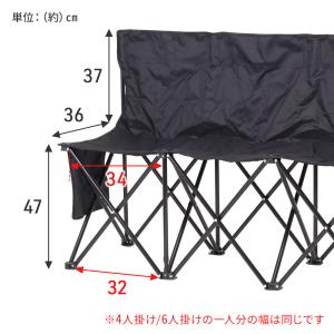 折りたたみベンチ 4人掛け 6人掛け 折りたた...の詳細画像5