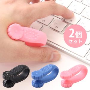手 つぼ クリップ 合谷 ツボ押し 2個セット ...の商品画像