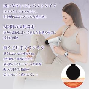 マッサージ器 小型 ハンディマッサージャー マ...の詳細画像1