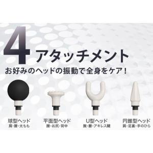 マッサージ器 小型 ハンディマッサージャー マ...の詳細画像2