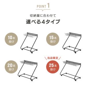 スラックスハンガー ハンガーラック ズボンハン...の詳細画像3