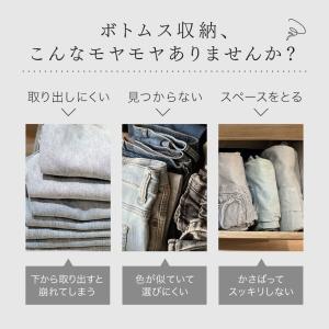 スラックスハンガー ハンガーラック ズボンハン...の詳細画像3