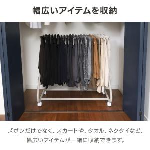スラックスハンガー ハンガーラック ズボンハン...の詳細画像5
