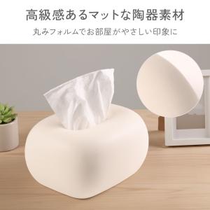 ティッシュケース ティッシュカバー 車 横型 ...の詳細画像1