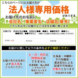 大型扇風機 業務用扇風機 サーキュレーター 工...の詳細画像1