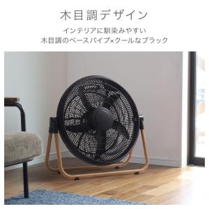 大型扇風機 業務用扇風機 サーキュレーター 工...の詳細画像5