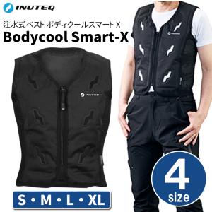 クールベスト 冷却ベスト 注水式ベスト 冷却 ボディ クールスマートX スリーライク 注水式冷却ベスト S M L LL XL ブラック