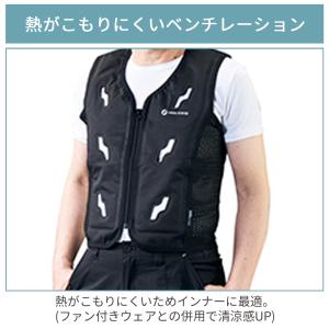 クールベスト 冷却ベスト 注水式ベスト 冷却 ...の詳細画像2