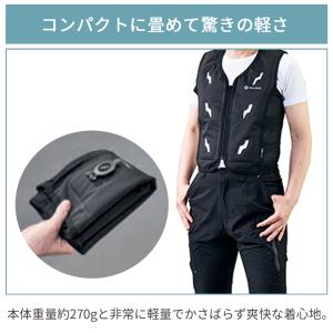 クールベスト 冷却ベスト 注水式ベスト 冷却 ...の詳細画像3