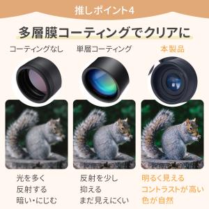 双眼鏡 コンサート ライブ用 コンパクト手持ち...の詳細画像5