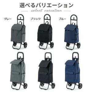 ショッピングカート 折りたたみ 保温 保冷 2...の詳細画像5