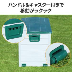 屋外 収納 物置 収納ボックス 収納庫 220...の詳細画像4