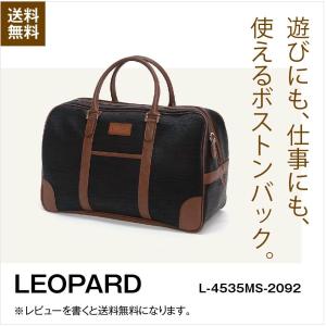 TUMI（トゥミ） ボストンバッグ バリスティックナイロン 機内持込み