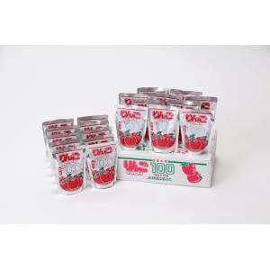 3名様限り　秋田産　りんごジュース　6箱（120袋入り）送料込み【品種はつがる】 3名様限り 秋田産 りんごジュース 6箱（120袋入り）送料込み【品種は