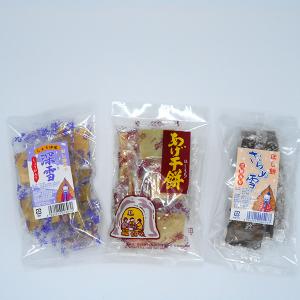 送料無料】にかほ市金浦の郷土銘菓 あつみのかりん糖 ≪5袋入