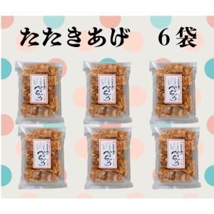 秋田 あつみのかりん糖 2個 : こめこめプラザ 中仙 - 通販 秋田 あつみのかりん糖 2個 : こめこめプラザ 中仙 - 通販