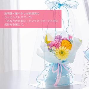 花束 ソープフラワー クリアバッグ付き ブーケ...の詳細画像1