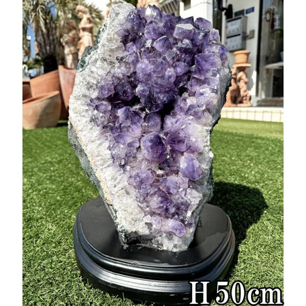 天然 アメジスト 紫水晶 クラスター 大きい 原石 H50cm 送料無料 鉱物 石 特大 塊 パワー...