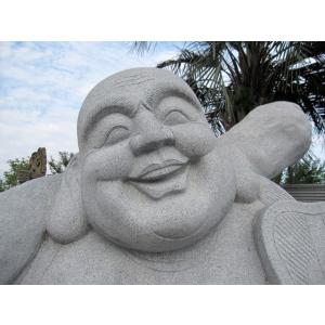 七福神【布袋】 天然御影石彫刻 石像 和尚 店...の詳細画像1