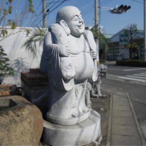 七福神【布袋】 天然御影石彫刻 石像 和尚 店...の詳細画像2
