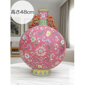 景徳鎮 粉彩九桃図天球瓶 中国 陶磁器 工芸 - アートの友社 : ホーリ