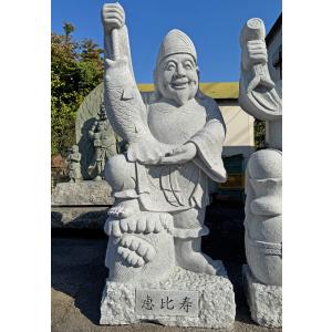 御影石彫刻 七福神 石像 H170cm〜180...の詳細画像2