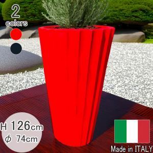 イタリア製 2way プランター ユーフロニオ 100L/40L 背高 大きい 大型 植木鉢 おしゃれ 樹脂製 レッド ブラック 軽い EUF74 特別セール品