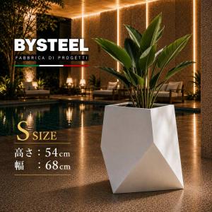 大型 アルミ プランター イタリア製 BYSTE...の商品画像