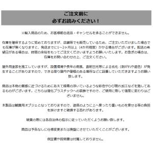 アイスクリーム テーブル ブルーベリー 丸 ラ...の詳細画像5