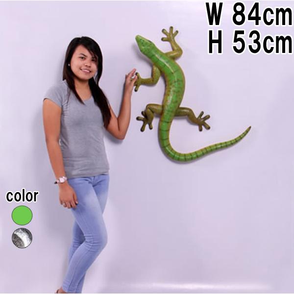 ヤモリ 80cm 壁掛け 壁飾り ウォール リアル 大型 緑 グリーン 大きい トカゲ 爬虫類 置物...