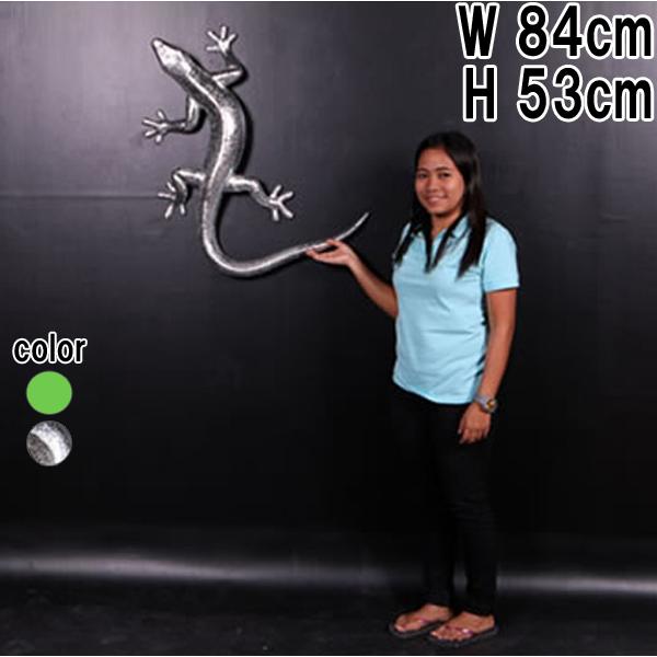 ヤモリ80cm 壁掛け 壁飾り ウォール リアル シルバー 銀色 大きい トカゲ 爬虫類 置物 イン...