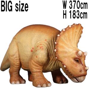 ベビートリケラトプス 370cm 巨大 恐竜 大型 オブジェ イベント ディスプレイ 置物 フォトスポット 記念 撮影 実物大 等身大 店舗 博物館 遊園地 FRP fr230138