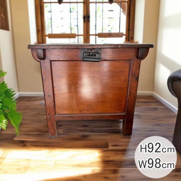 訳ありアウトレット 展示品 李朝家具 米櫃 こめびつ 鍵付き アンティーク 家具 タンス 天然木 お...