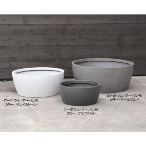 遠心式加湿器 MT5500 遠心力の作用で2,500cc/時の大噴霧量 正規販売