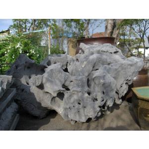 太胡石 庭石 景石 天然石 造園 鑑賞石 自然石 庭園 s-ni079