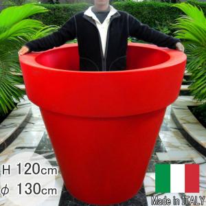 イタリア製 プランター バスワン φ130cm 720L 大型 特大 超大型 大き い 植木鉢 巨大 フラワーポット シンプル 樹脂製 【特別セール品】