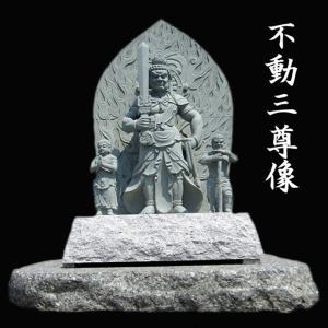 不動明王 仏像 極彩色仕上げ 大サイズ34cm 魔除け 災難除 守護仏 酉年