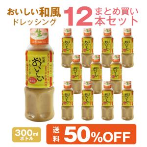 ヘンプスパロー 五筒 シークレットスペイサイドNo.2 20年 700ml 49.8