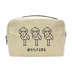 化粧ポーチ 可愛い 安いの商品一覧 通販 Yahoo ショッピング