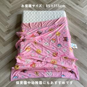 アンパンマン タオルケット 夏用 冷感 子供用...の詳細画像5