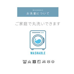 アンパンマン 毛布 お昼寝毛布 85×115c...の詳細画像5