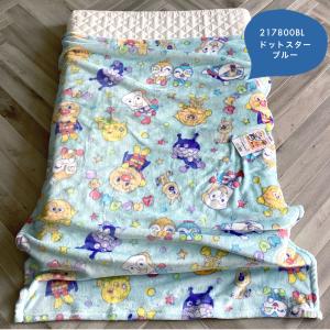 アンパンマン 毛布 お昼寝毛布 85×115c...の詳細画像3