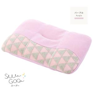 子供用 枕 西川 suu goo ぼくのまくら...の詳細画像4