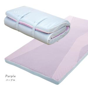特別価格|西川 マットレス シングル suu ...の詳細画像1