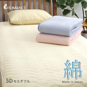西川　AiR SX セミダブルマットレス 120x195cm エアーSX]マットレス／HARD （シングル）9×97×195cm ロイヤルブルー