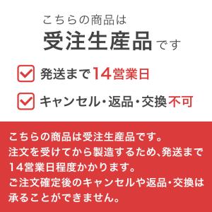 シビラ 敷布団カバー シングル 綿100% 日...の詳細画像1
